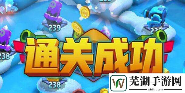 小兵別囂張禮包兌換碼是多少