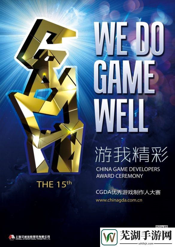 游俠網(wǎng)1