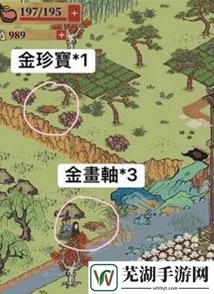 江南百景圖寶箱位置大全