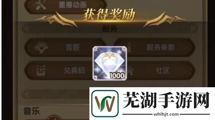 劍與遠征手游六一活動匯總