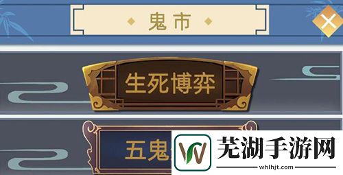 古代人生怎么當俠客 隱藏職業觸發方法~