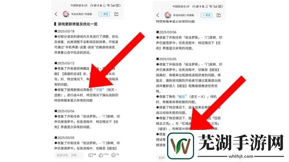 游俠網3