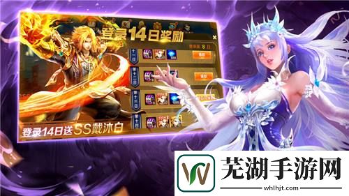 斗魂大陸七怪挑戰(zhàn)怎么玩 七怪挑戰(zhàn)玩法攻略