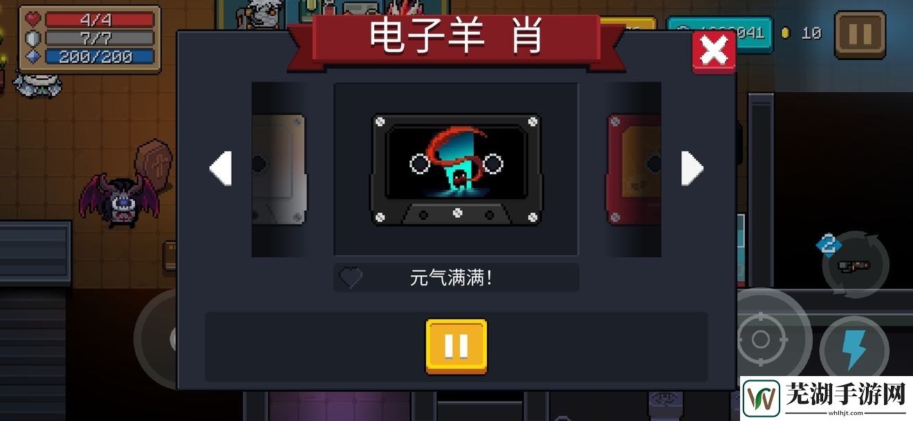 元?dú)怛T士哪些怪物能掉落磁帶？磁帶獲取方法大全
