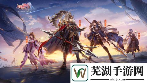 三國志幻想大陸孫權后宮流怎么玩
