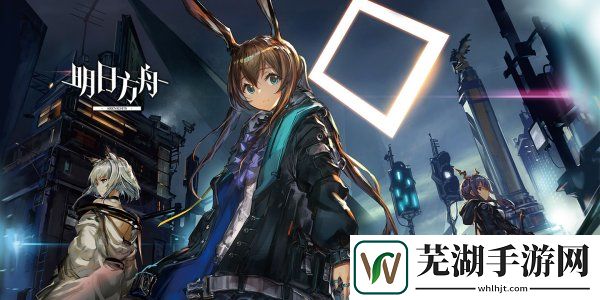 明日方舟TW-EX-1突襲怎么過 TW-EX-1突襲通關(guān)攻略