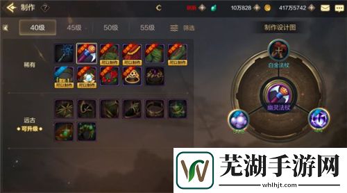 DNF手游滿級多少 角色等級上限介紹