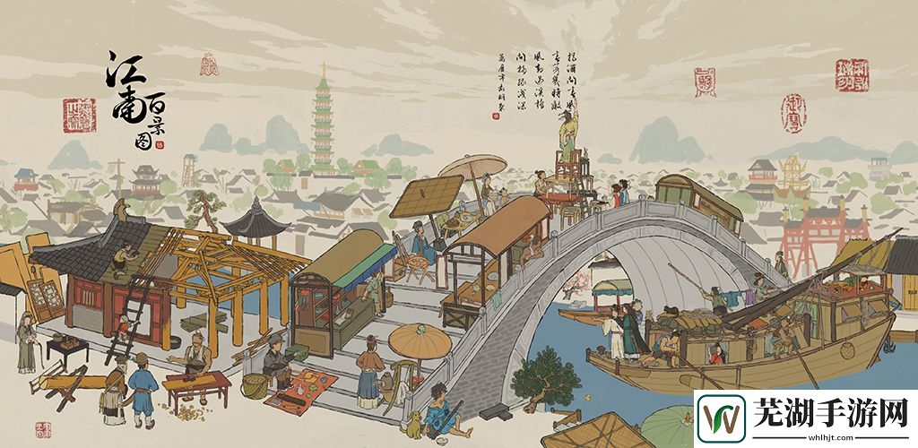 江南百景圖龜甲怎么獲得 龜殼獲取方式