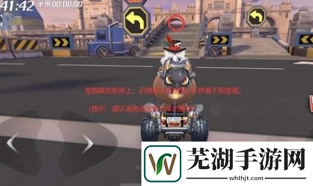 跑跑卡丁車手游鐵塔附近寶藏在哪