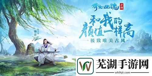 倩女幽魂麒麟易容丹怎么得 易容丹獲取攻略