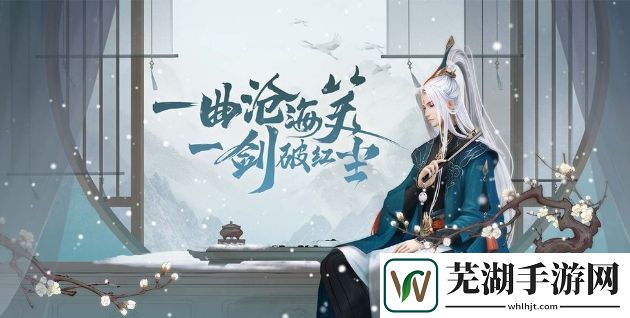 新笑傲江湖手游新手最強職業推薦 