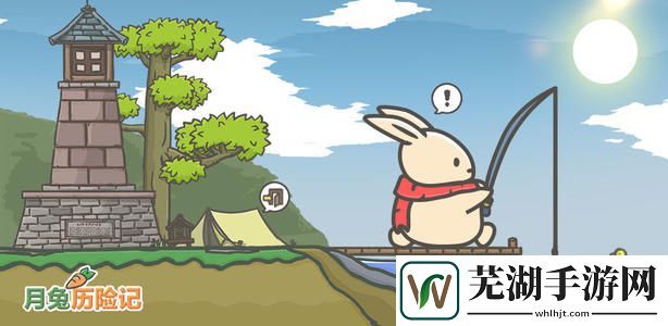 月兔歷險記回收物怎么獲得 回收物獲得方法