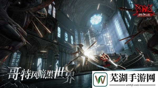 鬼泣巔峰之戰屠龍勇士和黑檀木與白象牙哪個好