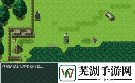 大千世界往昔之束帶怎么得 往昔之束帶獲取攻略