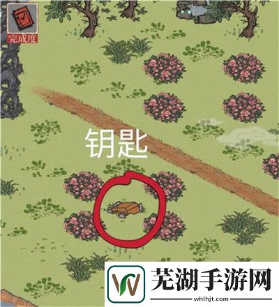 江南百景圖應(yīng)天城郊寶箱在哪