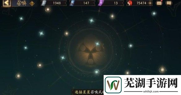 陰陽(yáng)師緊那羅召喚圖案攻略