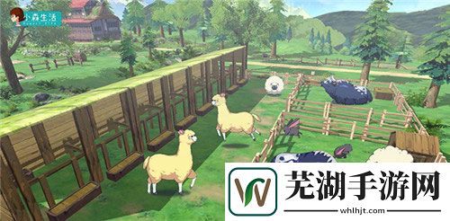 小森生活怎么快速升級 快速升級攻略