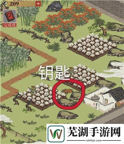 江南百景圖應(yīng)天城郊寶箱在哪